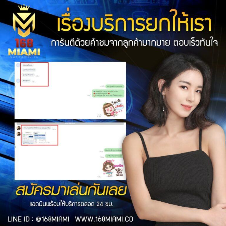 เล่นง่ายสุด สล็อต PG PNG เดิมพันคุ้มค่าทุกวันมั่นใจทุกเกม