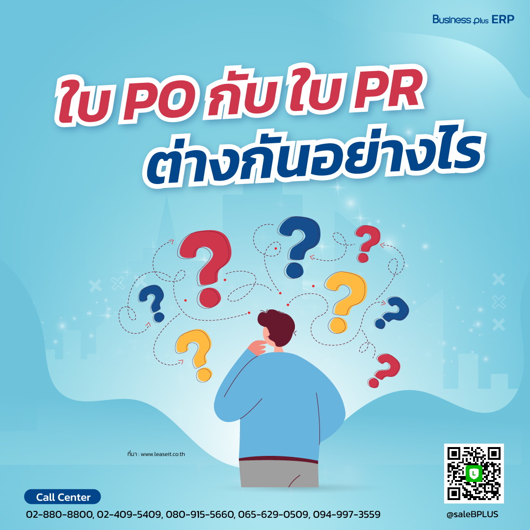 เล่นง่ายสุดคุ้มกับ PG Slot 168 สล็อตแตกง่ายสุดทุกวัน