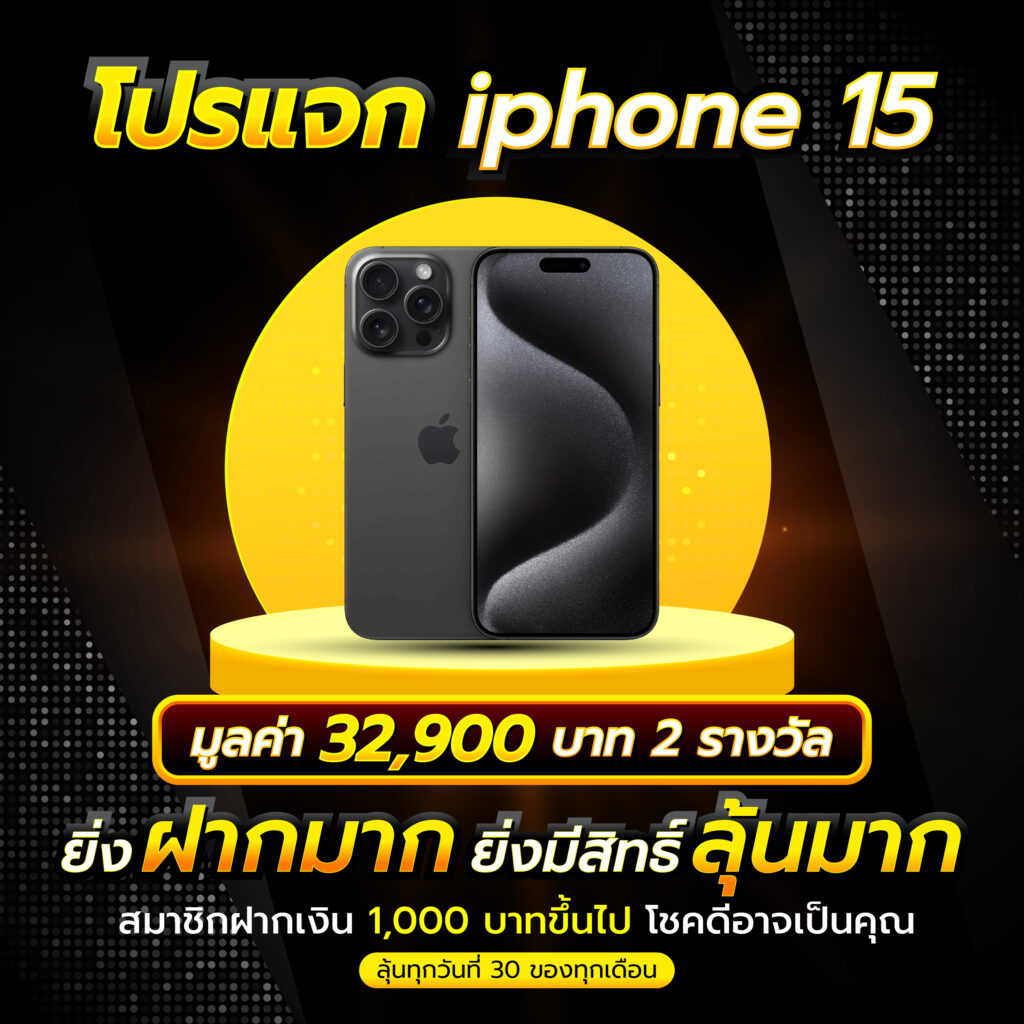 เล่นสล็อตสนุกกับ PG Slot Bet เว็บตรงคุณภาพสูง สมัครง่ายรับโบนัสเต็มจำนวน