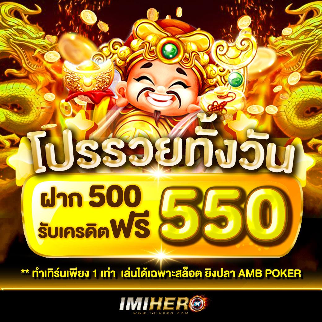 เล่นสล็อตออนไลน์กับ PG168 เครดิตฟรี แจกจริง ฟรีสปินทันที