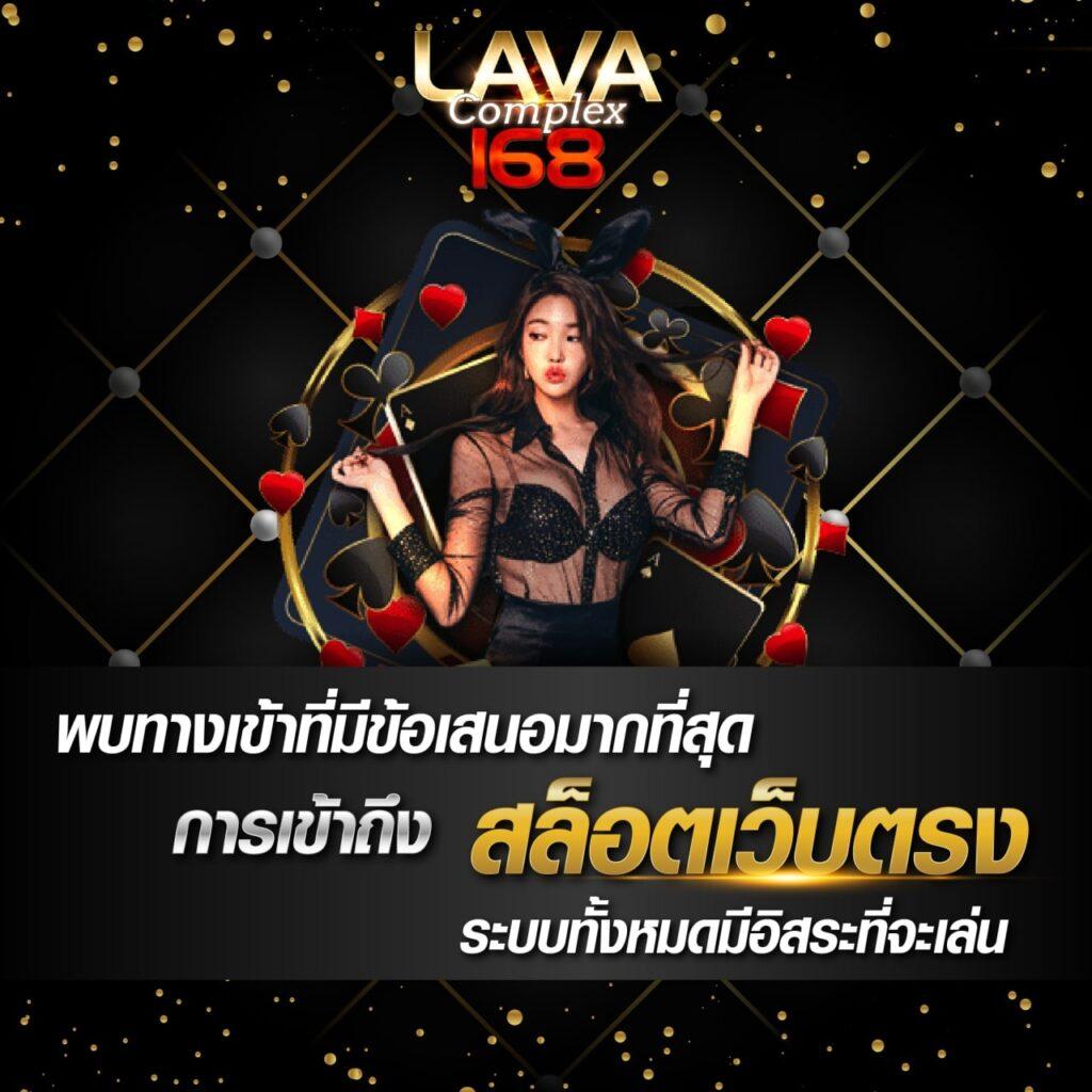 เล่นสล็อตออนไลน์กับ สล็อตorc รับเครดิตฟรี 100% ง่ายจ่ายจริง