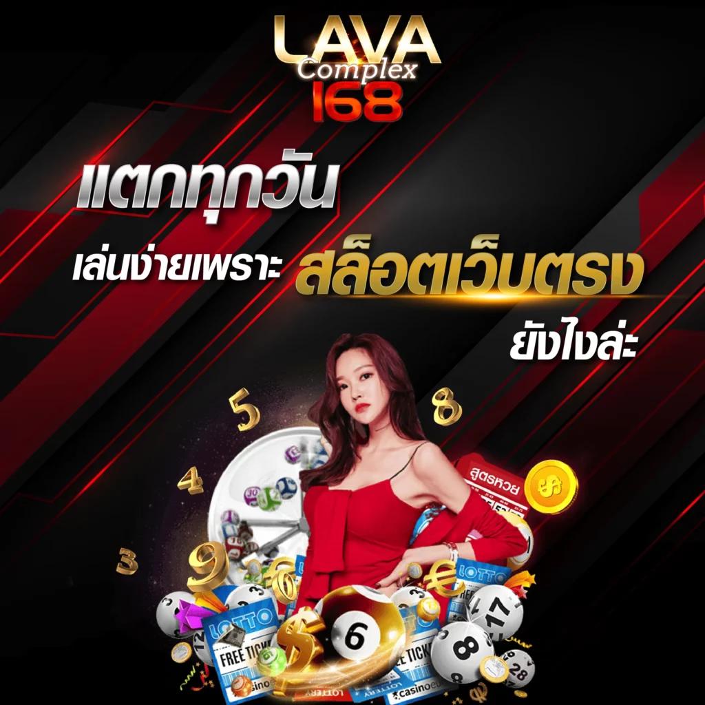 เล่นสล็อตออนไลน์ฟรีกับ slot demo pg สุดฮิต ระบบใหม่ล่าสุด 2024