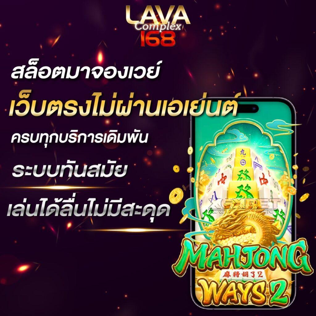 เล่นสล็อตออนไลน์ล่าสุดกับ Slotbet Online โปรโมชั่นร้อนแรง 2024