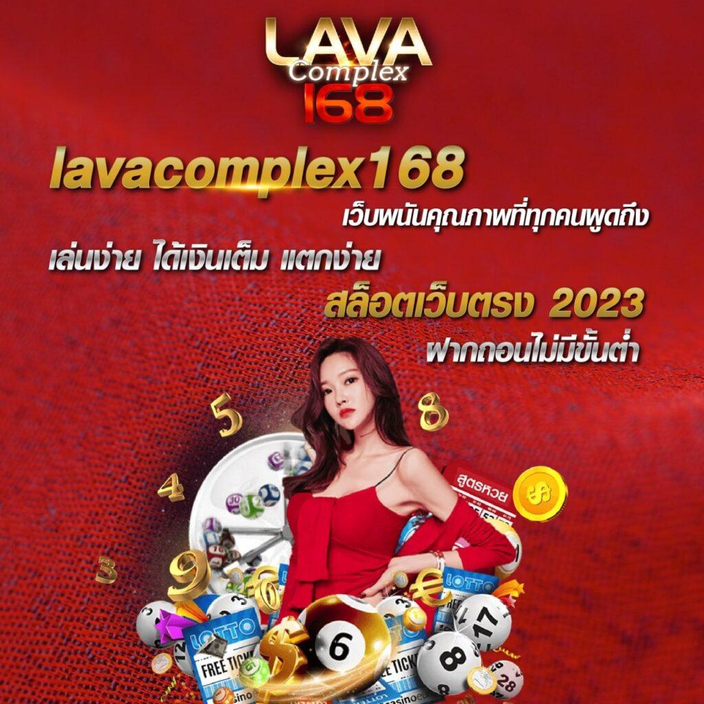 เล่นเกมbm plus สล็อต มิติใหม่ของความสนุกและโบนัสจัดเต็ม