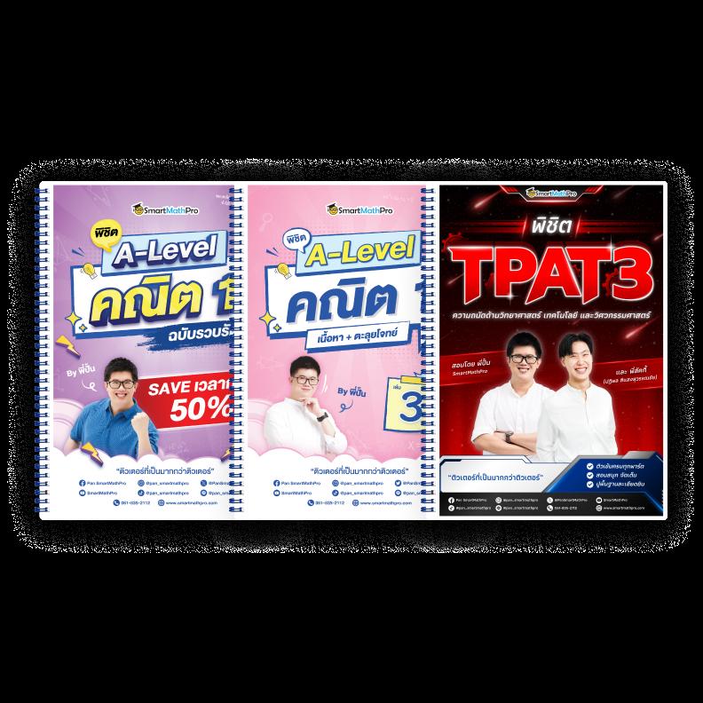 เล่นเกมสุดมันส์กับ 99plus Slot แหล่งรวมความบันเทิงออนไลน์ยอดนิยม
