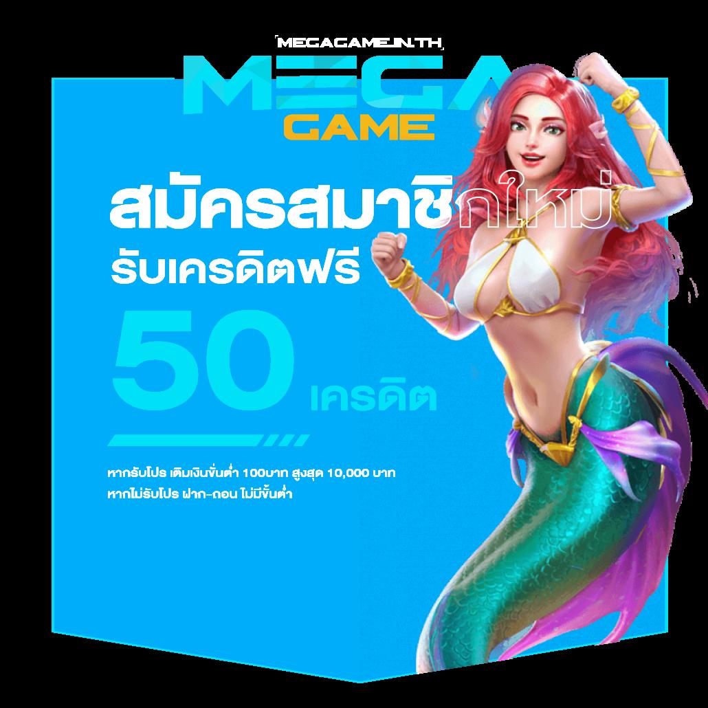 เล่นเกมสุดมันส์ที่ SuperPG168 เว็บสล็อตใหม่มาแรงอันดับหนึ่งในไทย