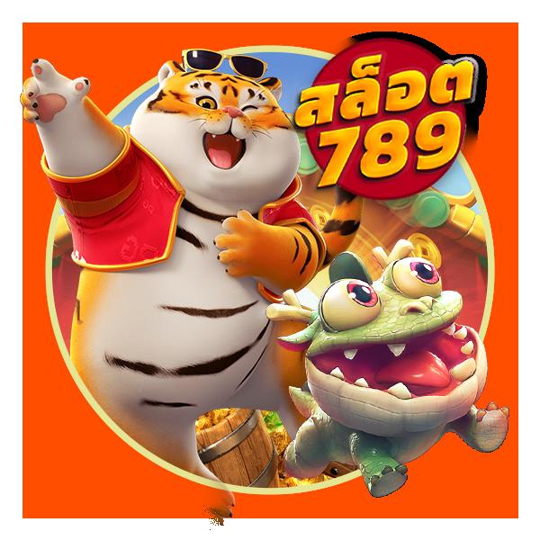 เล่นเกมสล็อต PG Auto โบนัสแตกง่าย พร้อมระบบออโต้ทันสมัย