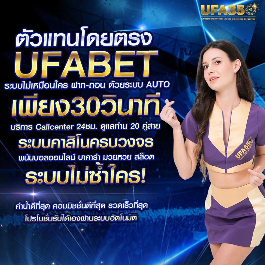 เล่นเกมสล็อต pgดราก้อน ค่ายคาสิโนออนไลน์ยอดฮิตแห่งปี 2024