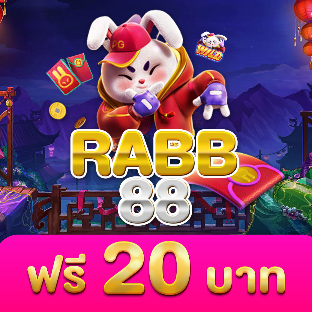 เล่นเกมสล็อตออนไลน์กับ Slot PG Wallet รับโบนัสสุดคุ้ม 2024