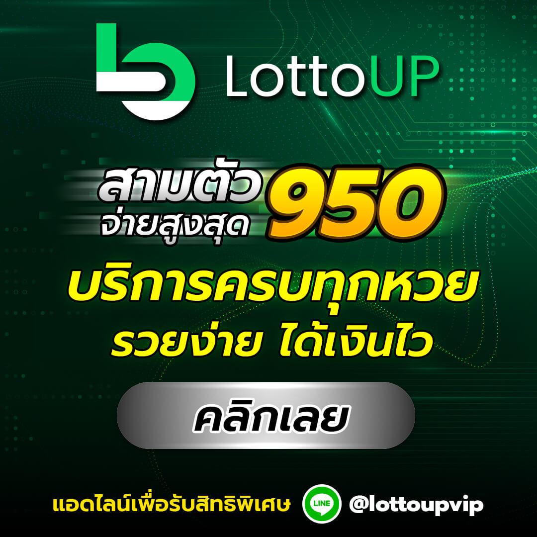 เลือกเดิมพันกับ winner5555 แพลตฟอร์มใหม่ล่าสุดด้านคาสิโนออนไลน์