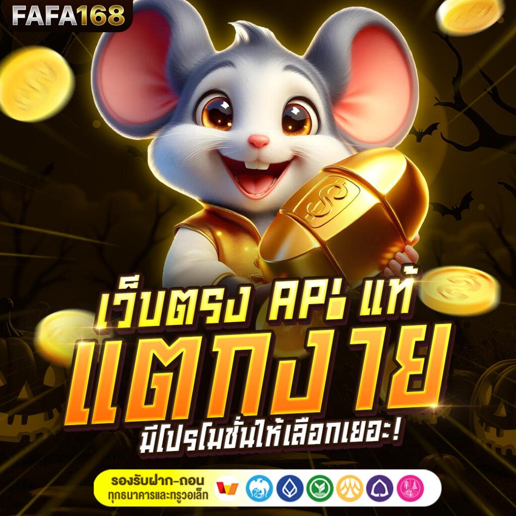 เลือกเล่น casino ออนไลน์กับ GS Form ปลอดภัย จ่ายจริง 2024