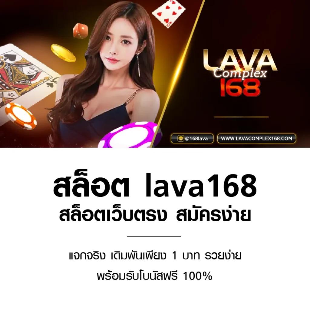 เว็บ4x4 slot คาสิโนออนไลน์ยอดนิยม เว็บตรง โบนัสแตกง่าย จ่ายเต็ม