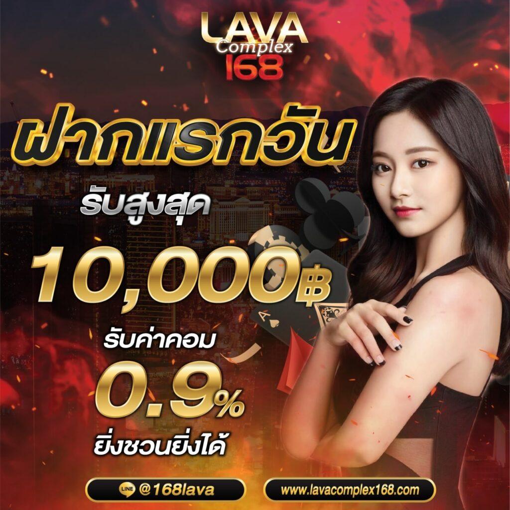 เว็บ789 คาสิโนออนไลน์ครบวงจร เว็บตรง ไม่มีขั้นต่ำ โปรโมชั่นเด็ด