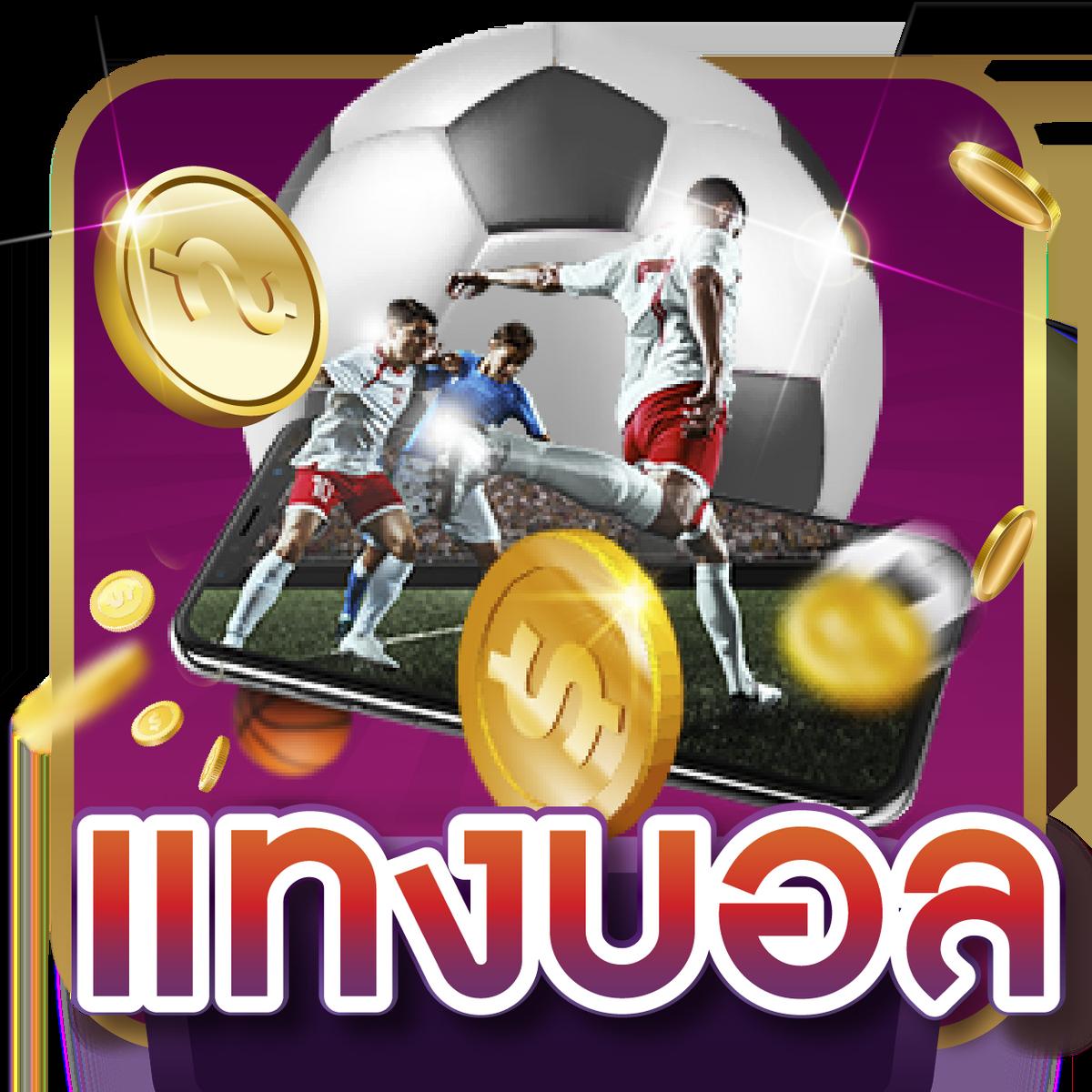 เว็บ 4x4bet คาสิโนออนไลน์อันดับหนึ่ง บริการทันสมัย 2024