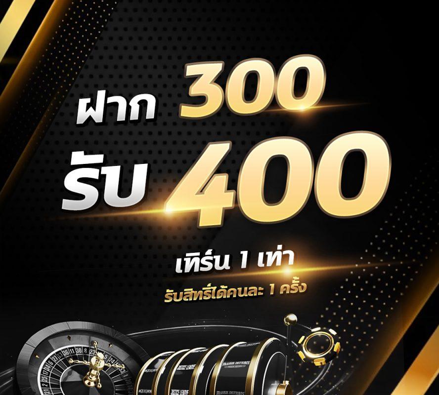 เว็บ ตรงpg คาสิโนอันดับหนึ่งแห่งยุค ล่าสุดแจกโปรโมชั่นแรงสุดในไทย