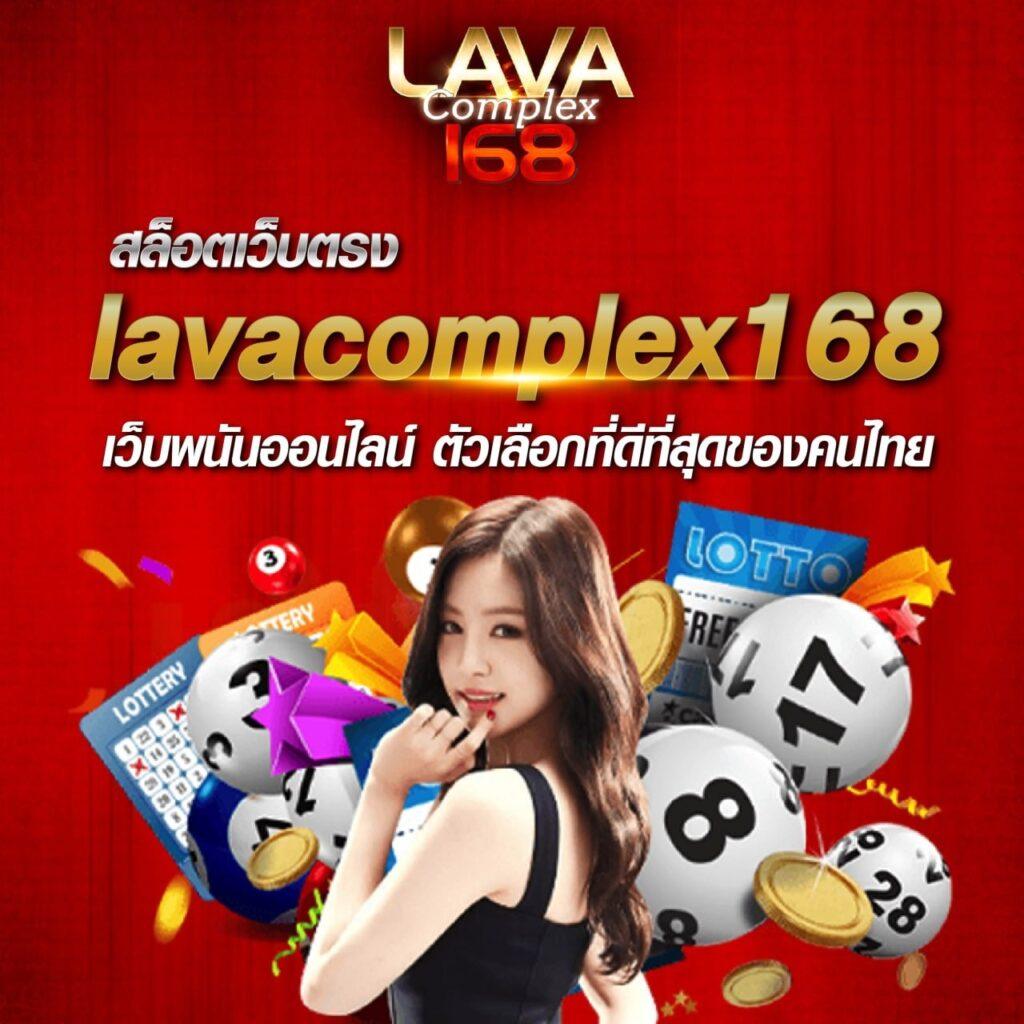 เว็บ ตารางบอลวันนนี้ พร้อมอัปเดตผลสดทุกแมตช์ในไทยล่าสุด