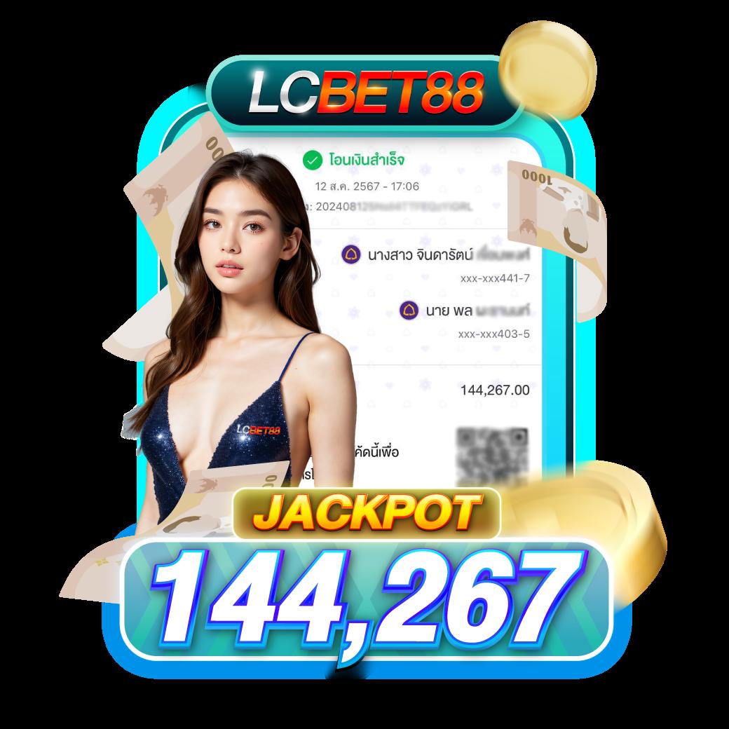 เว็บ สล็อต ฝาก 10 รับ 100 แจกเครดิตฟรีไม่มีขั้นต่ำ 2024