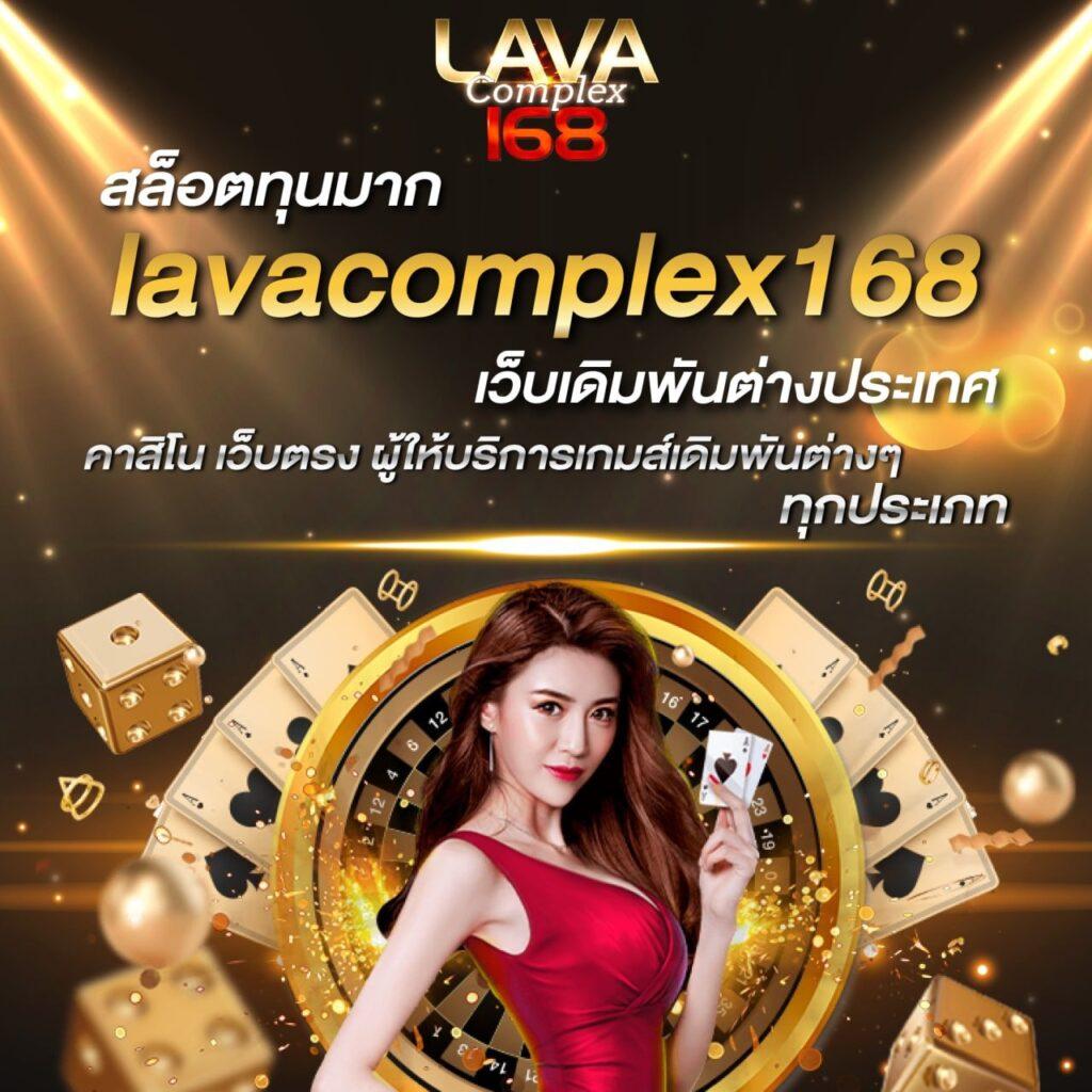 เว็บ สล็อต แหล่งรวมเกมดัง เล่นง่าย จ่ายจริง ระบบทันสมัยในไทย