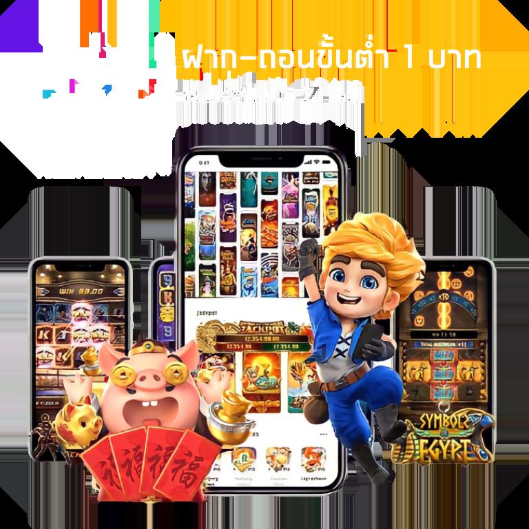 เว็บ สล็อต ไม่ ผ่าน เอเย่นต์ เว็บคาสิโนออนไลน์ระดับแนวหน้า ความปลอดภัยสูงสุด