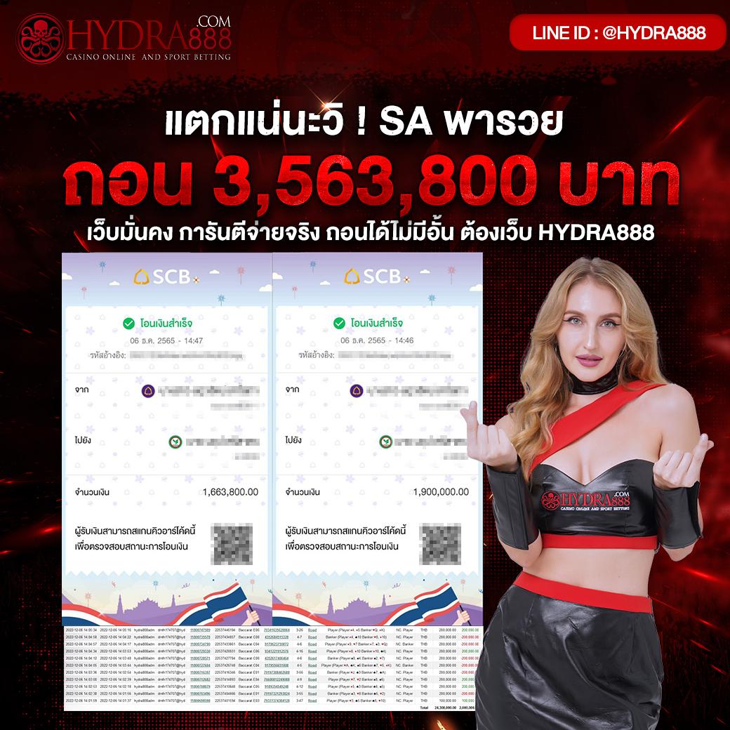 เว็บm98 ศูนย์รวมความบันเทิงครบวงจร เล่นง่ายได้เงินจริงมั่นใจทุกเดิมพัน