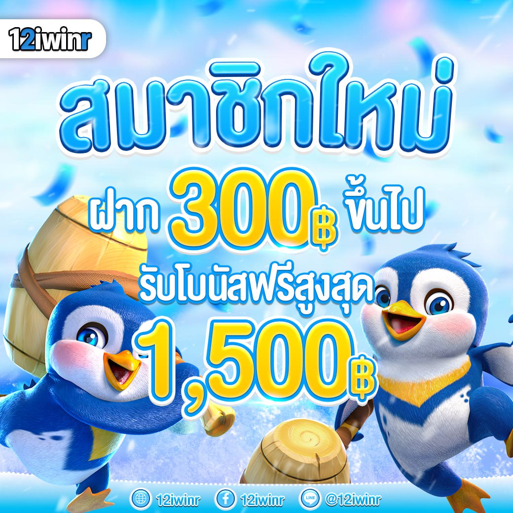เว็บnagaway คาสิโนออนไลน์แนวใหม่ รวมเกมฮิตทำกำไรได้จริง