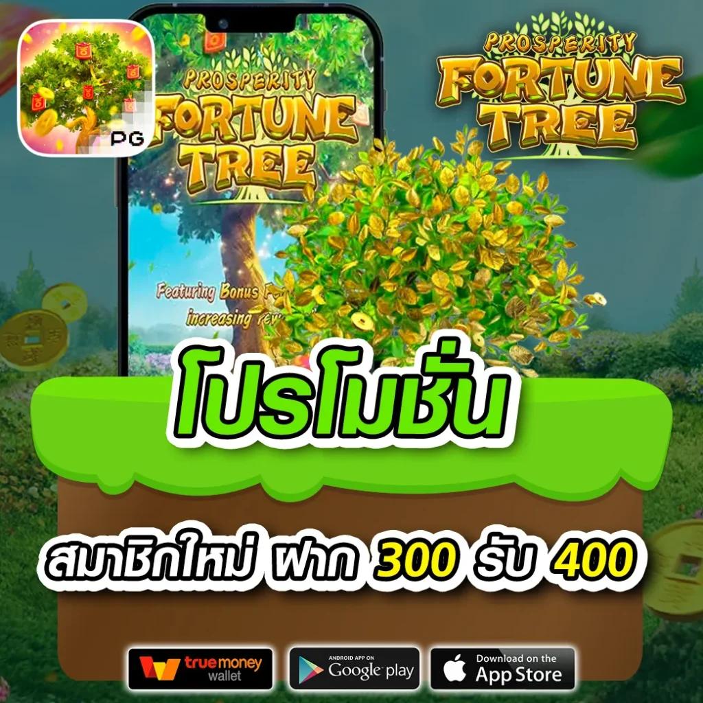 เว็บคาสิโนออนไลน์ hunter1688 ด้วยความนิยมสูงสุดในไทย ล่าสุด 2024