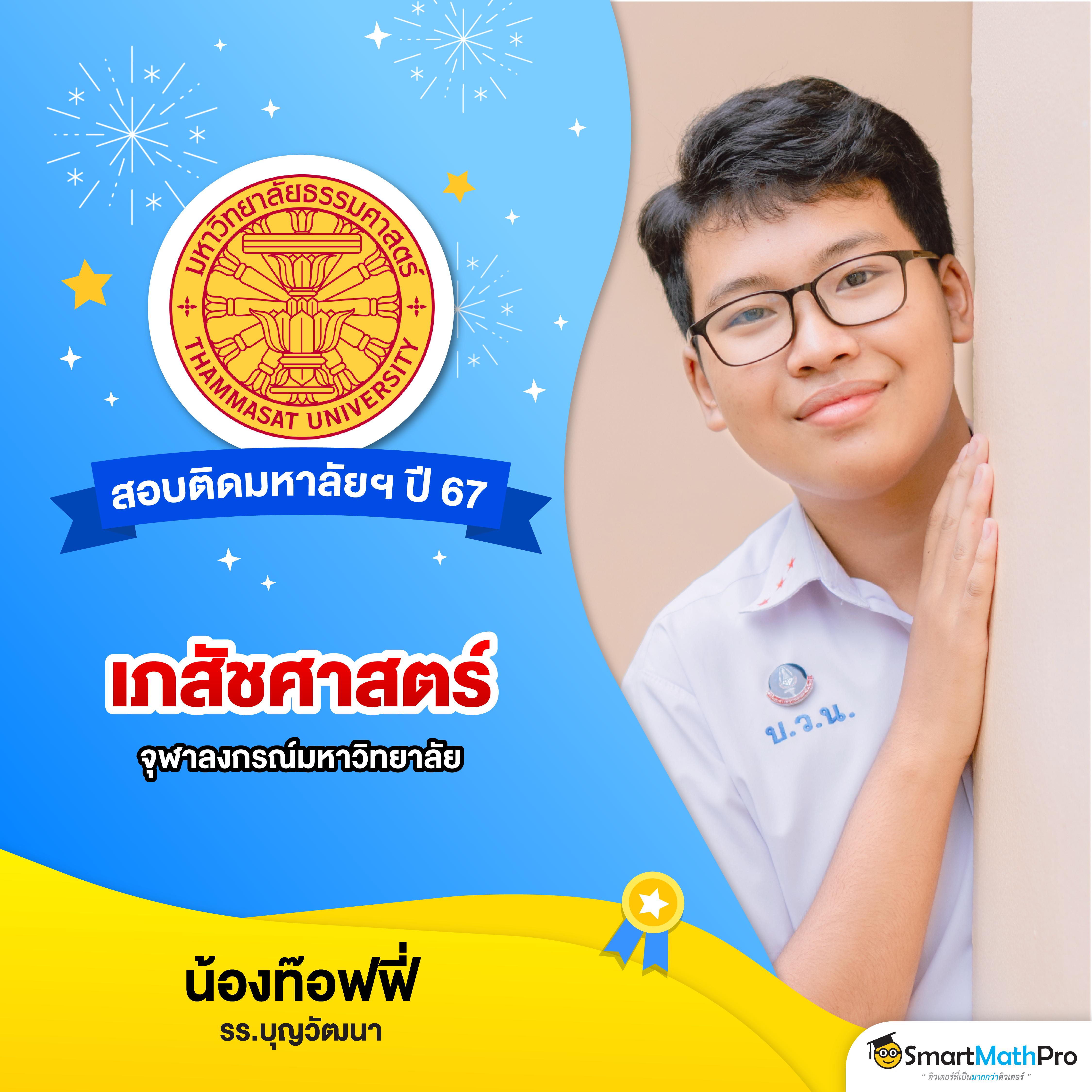 เว็บดูบอลสด 7m บนแพลตฟอร์มคาสิโนออนไลน์ชั้นนำ ล่าสุดในไทย