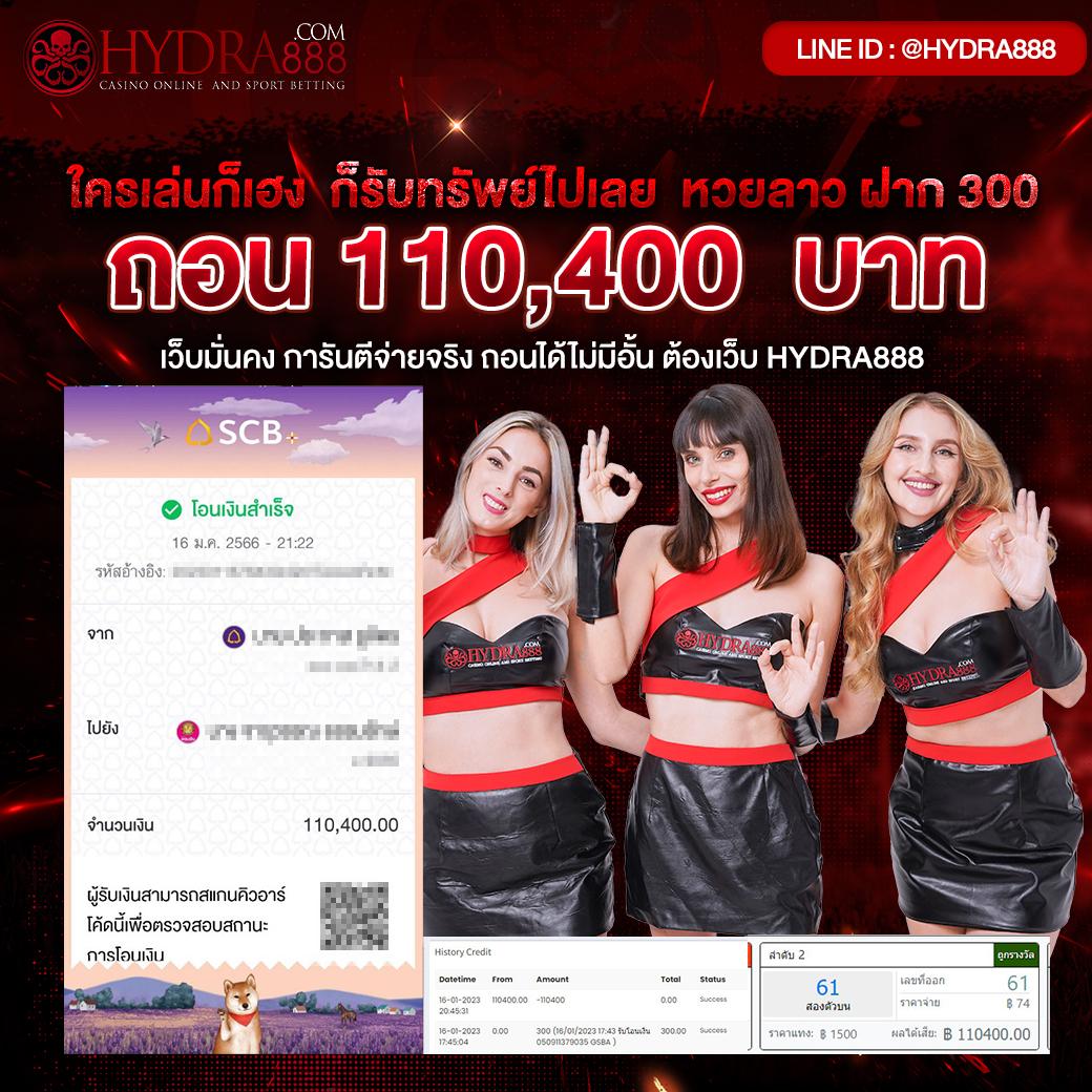 เว็บดูบอลสด livescore อัปเดตสดทุกลีก ยอดนิยมในไทย
