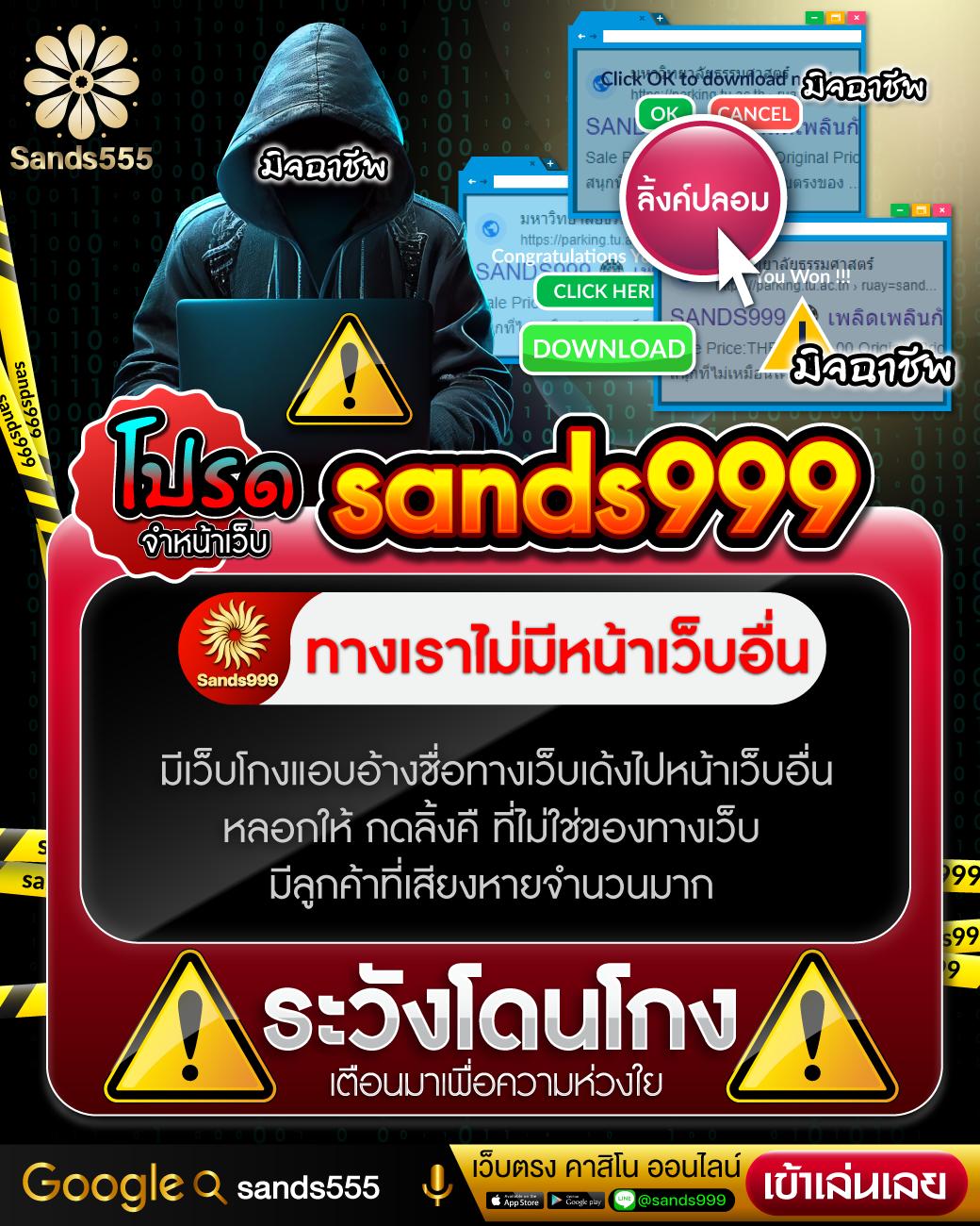 เว็บตรง g2g คาสิโนครบวงจร ภัยคุกคามน้อย ออโต้เว็บมั่นใจ