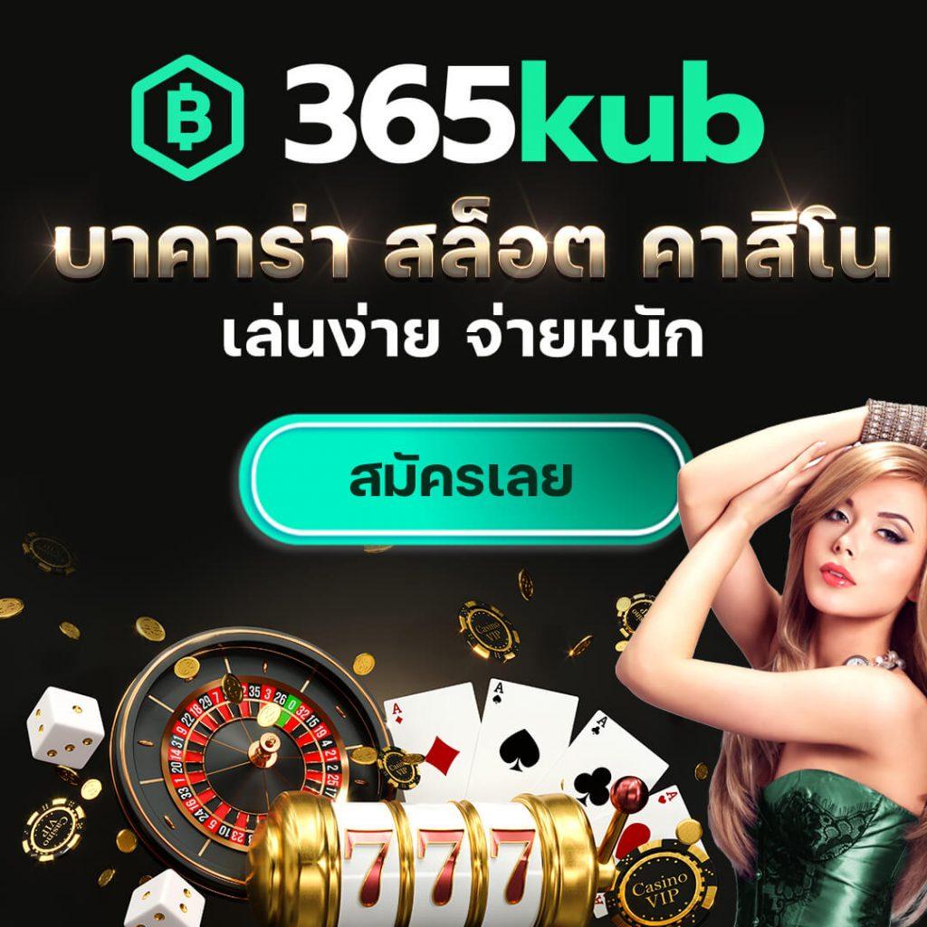 เว็บตรง jili slot เล่นง่าย ไม่มีขั้นต่ำ จ่ายเต็มทุกยอด