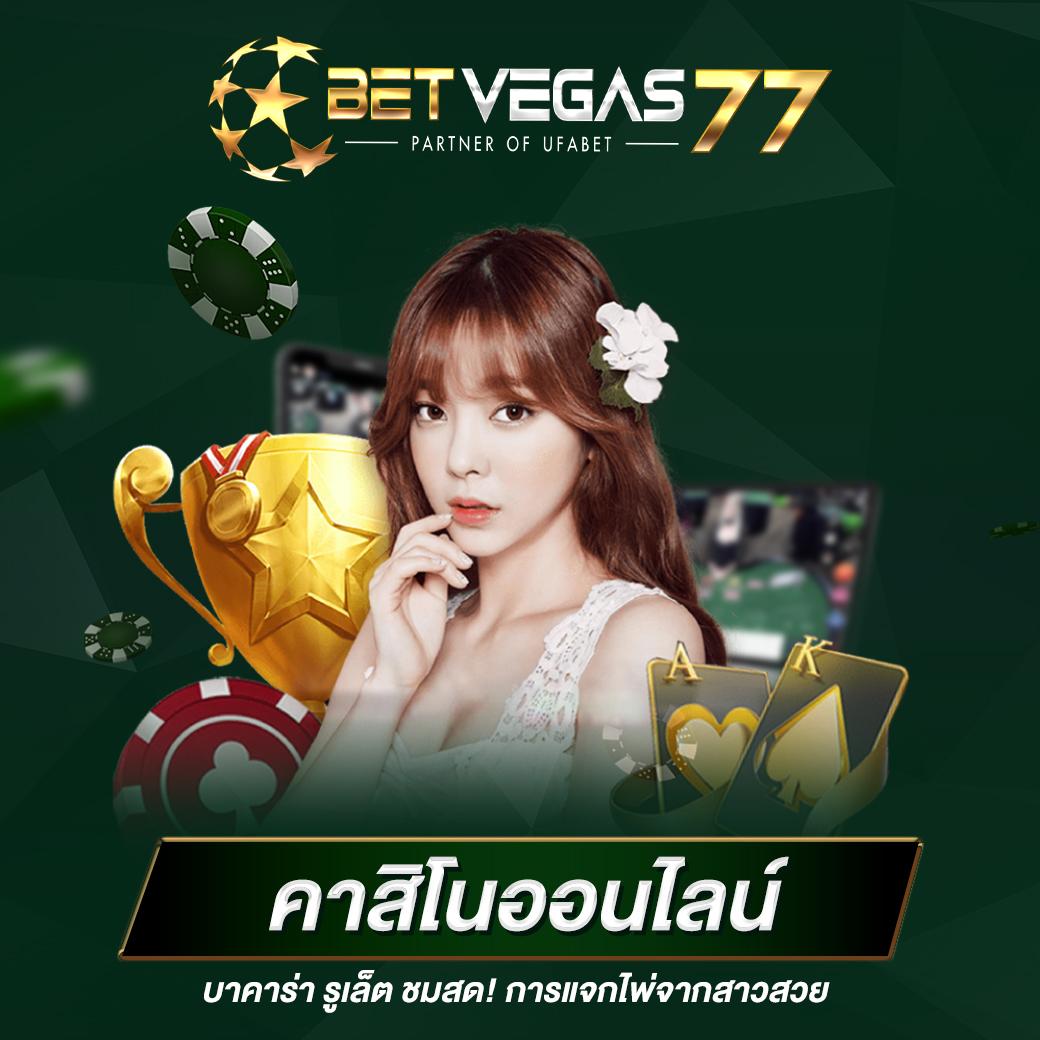 เว็บตรง superslot max เกมสล็อตออนไลน์ทันสมัย เล่นง่าย แจกเครดิตฟรี