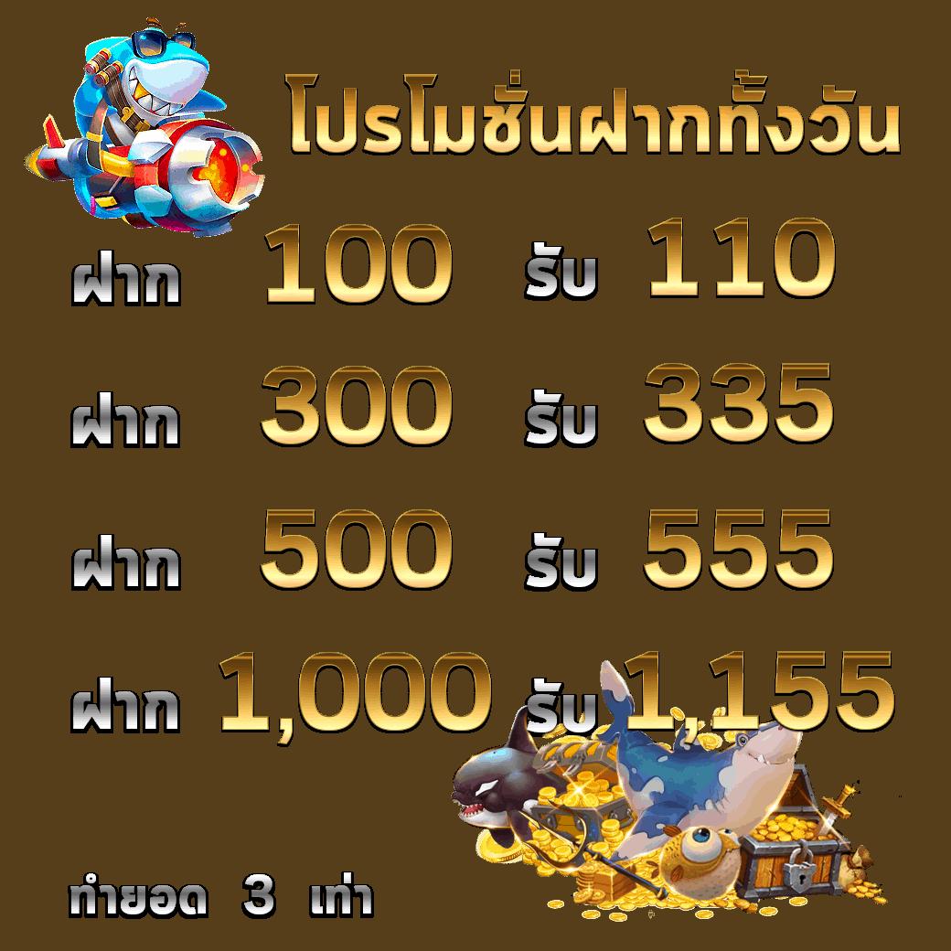 เว็บตรงสล็อต คาสิโนชั้นนำ ระบบใหม่ล่าสุด โบนัสแตกง่ายยอดนิยม