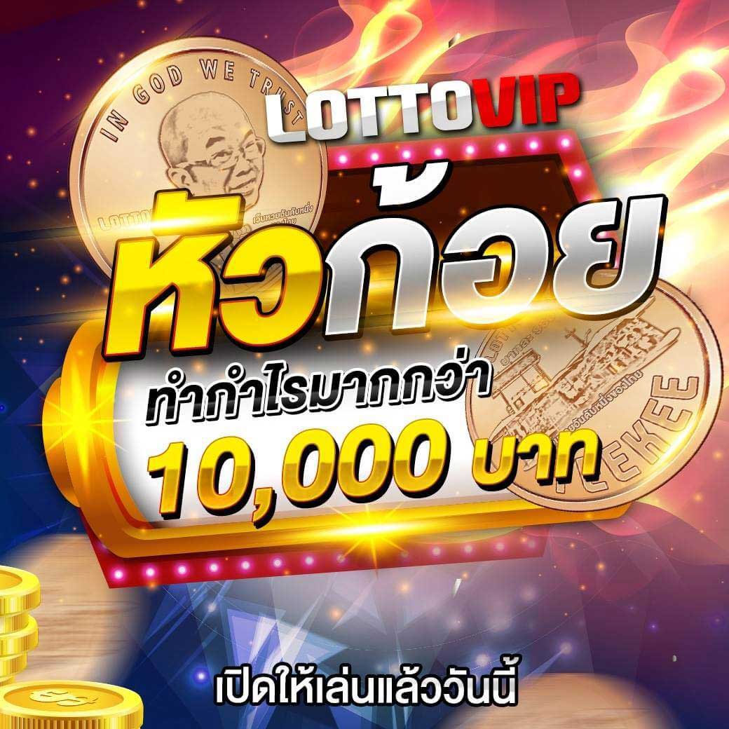 เว็บบอลสด777 รวมเกมพนันยอดนิยม แทงง่าย จ่ายจริงในไทย