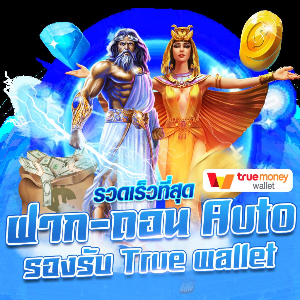 เว็บบอลสด thscore mobile อัปเดตล่าสุดแบบเรียลไทม์ในไทย
