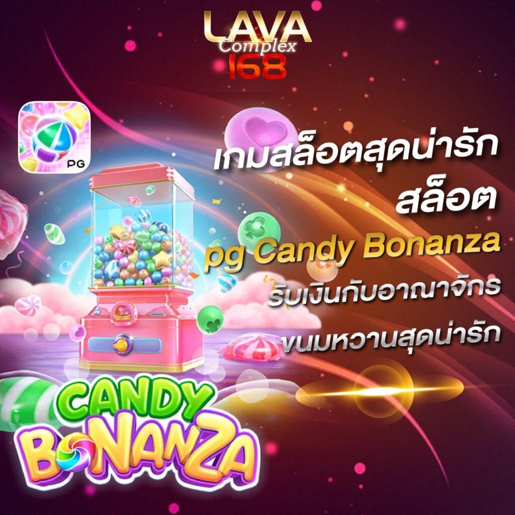 เว็บพนันauto คาสิโนฝากถอนออโต้ ระบบทันสมัย เล่นง่ายได้เงินจริง