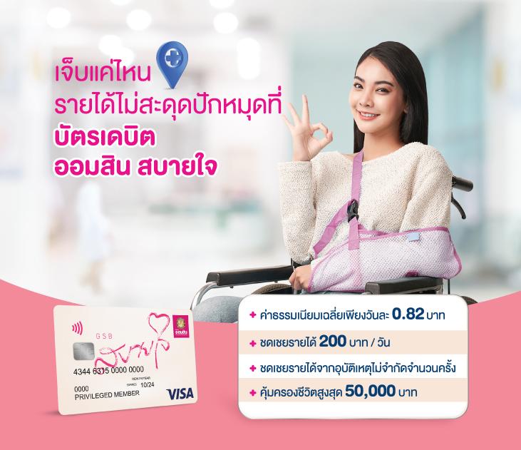 เว็บล็อตโต้ คาสิโนออนไลน์เว็บตรง เล่นง่าย จ่ายเต็มทุกยอด