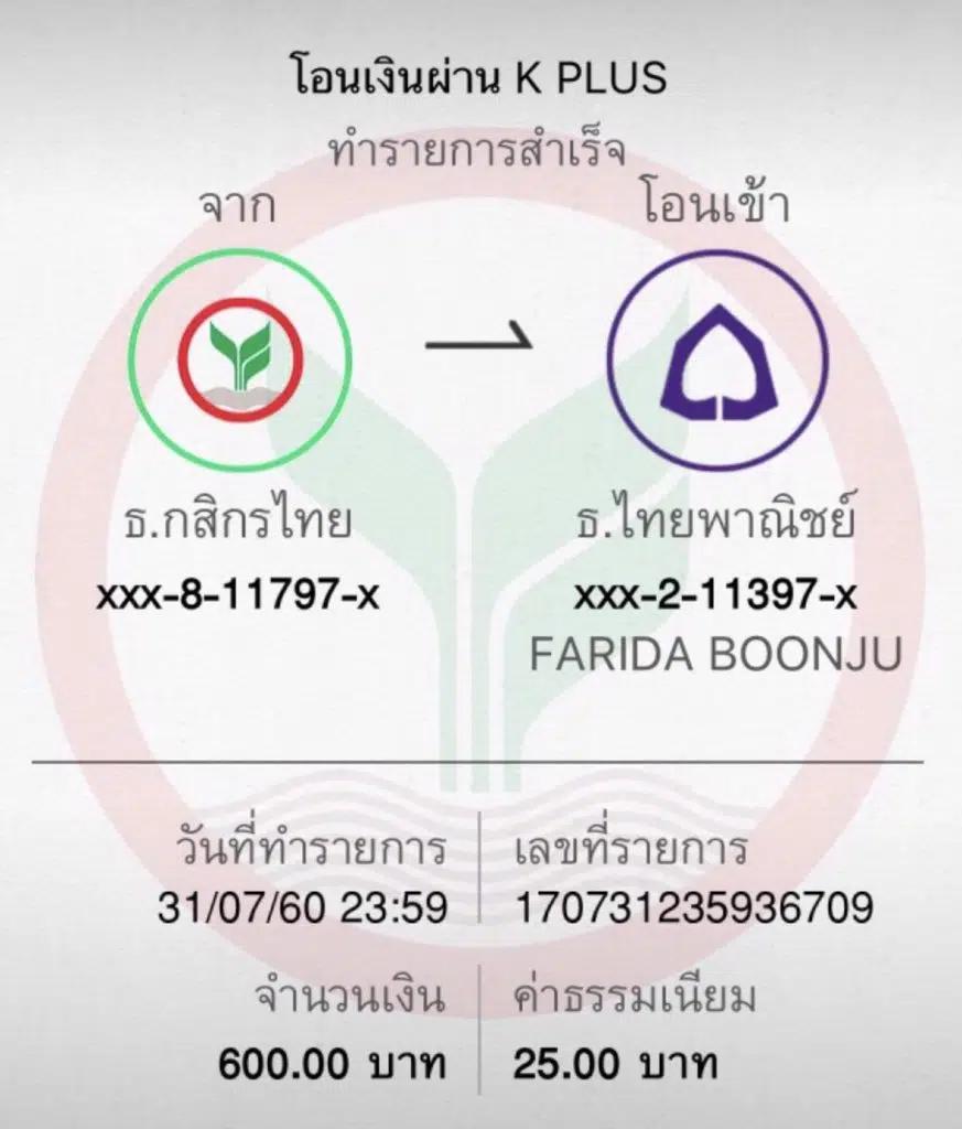 เว็บสล็อต ตรง แตกง่าย มั่นใจ ทุกเดิมพัน สุดคุ้มในปี 2024
