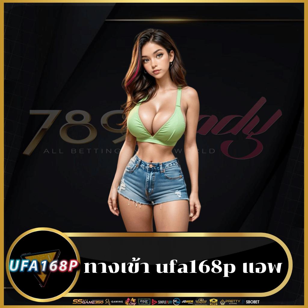 เว็บสล็อตทดลองเล่น เว็บตรง มั่นคง ปลอดภัย เล่นง่าย จ่ายจริง