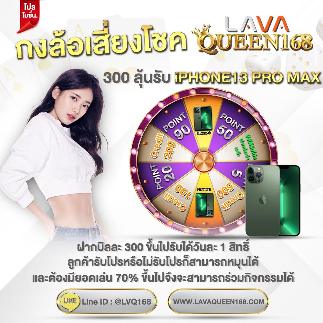 เว็บสล็อตแท้ 100 การันตีรางวัลใหญ่ เว็บตรงไม่ผ่านเอเย่นต์ พัฒนาระบบอัปเดทล่าสุด