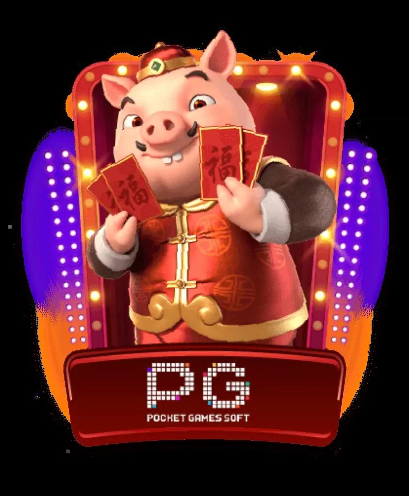 เว็บสล็อตแท้ รวมเกมสล็อตสุดฮิต บริการตรง ไม่ผ่านเอเย่นต์