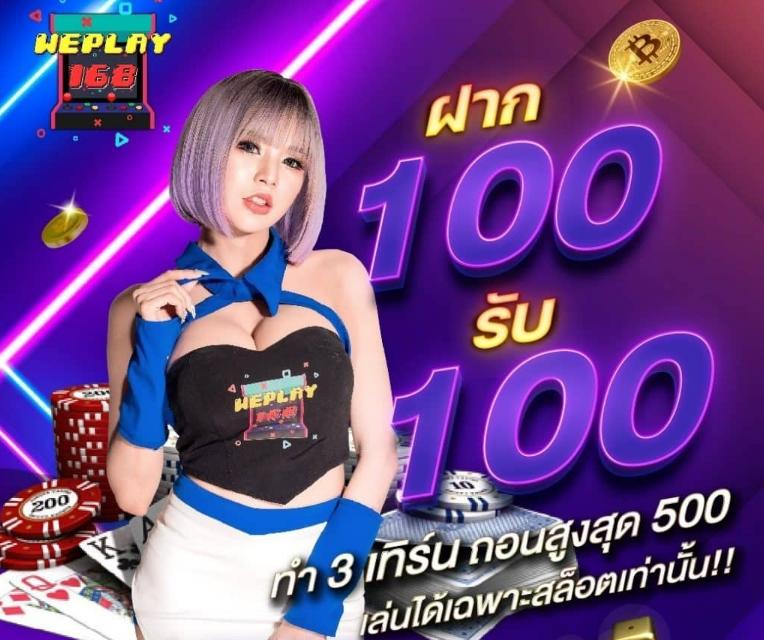 เว็บหวยล็อตโต้ คาสิโนออนไลน์แทงหวยออนไลน์อันดับหนึ่งในไทย