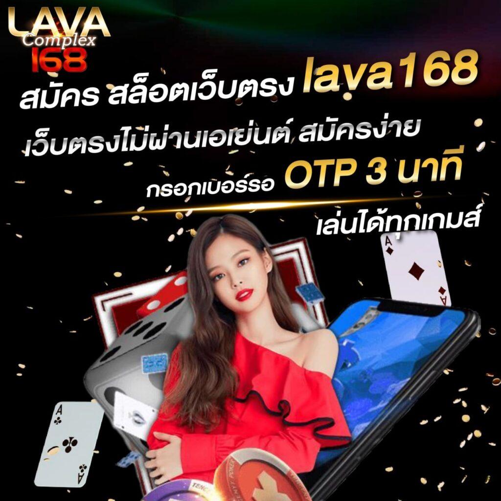 เว็บหวยฮานอย แทงหวยออนไลน์สุดแม่น ระบบทันสมัย ปลอดภัยที่สุด