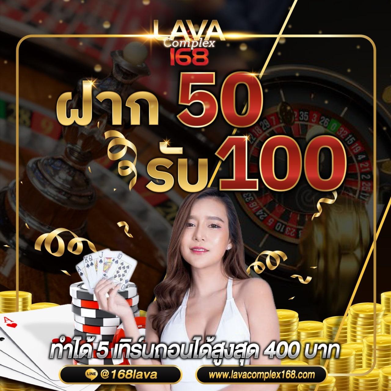 เว็บออมหวย แพลตฟอร์มหวยออนไลน์ทันสมัย 2024 บริการตลอด 24 ชม