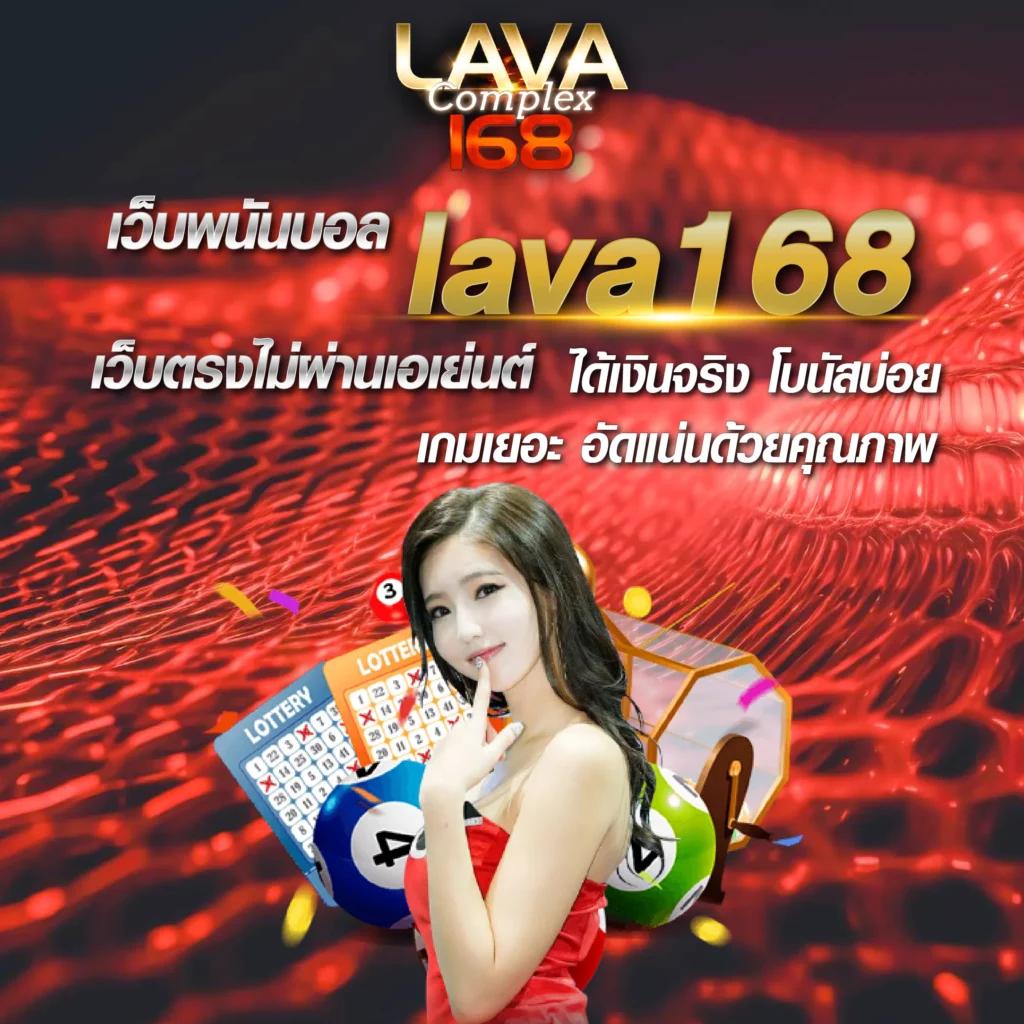 เว็บใหม่ คาสิโนสด สล็อต บาคาร่า เว็บตรง สมัครง่าย ปลอดภัย 2024