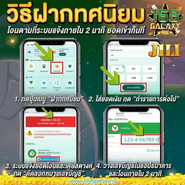 เว็บให้หวย คาสิโนเว็บตรงฟรี ระบบทันสมัย รวมเลขเด็ดเว็บแม่น
