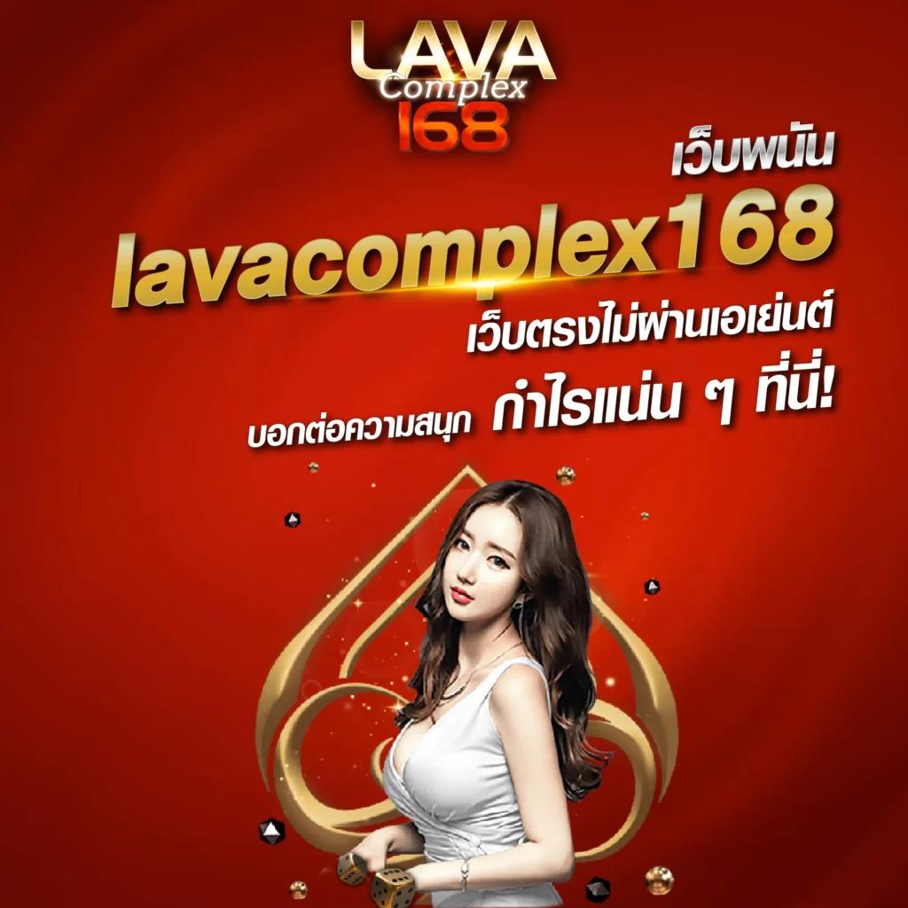 เว็บไซต์ ฟุตบอลพรุ่งนี้ เดิมพันง่าย ระบบทันสมัย เครดิตฟรีไม่อั้น