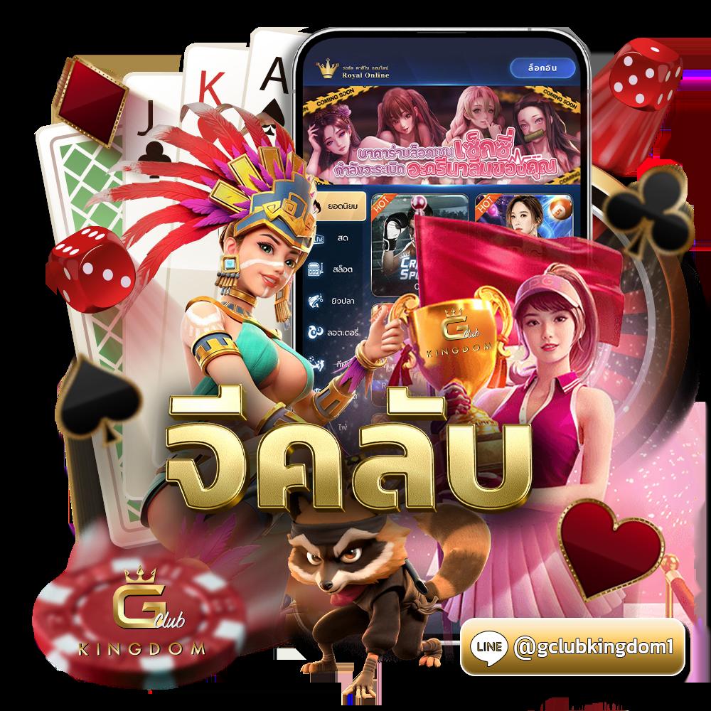 เวฟ บ้านผลบอล แทงบอลออนไลน์ครบทุกลีก พร้อมโปรโมชั่นสุดคุ้ม