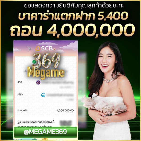 แก้ไขปัญหาเข้าไม่ได้กับ Cat888 คาสิโนออนไลน์ชั้นนำในไทย