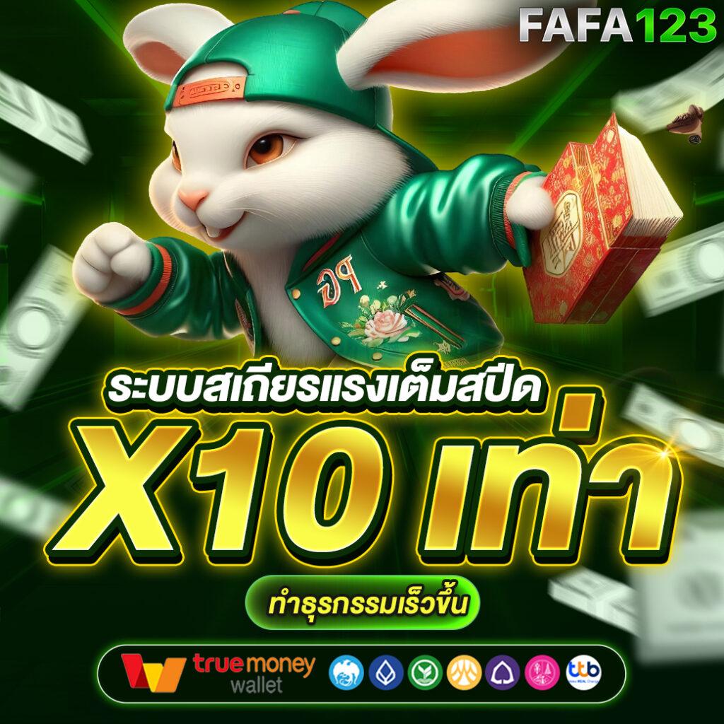 แคท888 VIP เว็บเดิมพันยอดนิยม ฝาก-ถอนรวดเร็ว เล่นง่าย ได้เงินจริง
