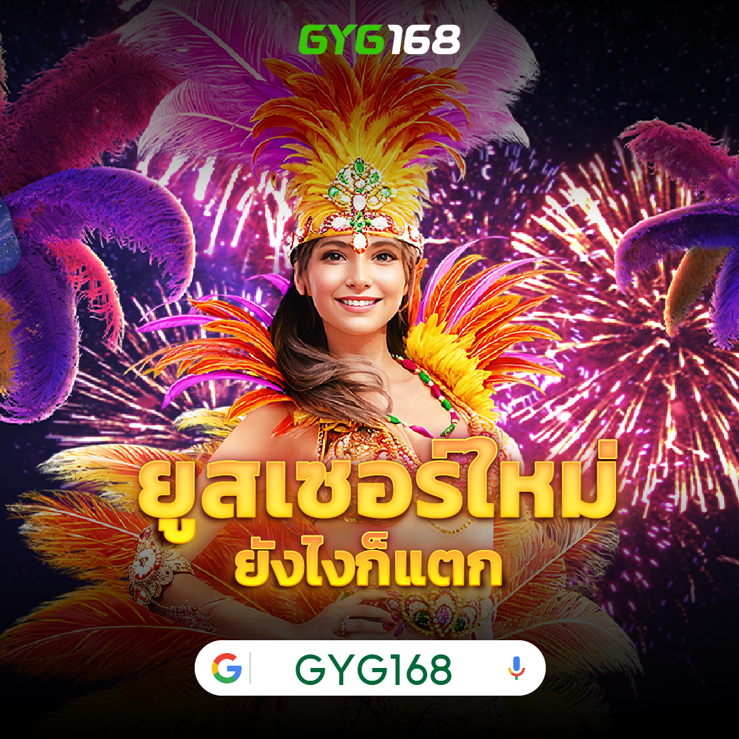 แจกสูตรบาคาร่า เทคนิคใหม่ล่าสุด เพิ่มโอกาสชนะเต็มที่
